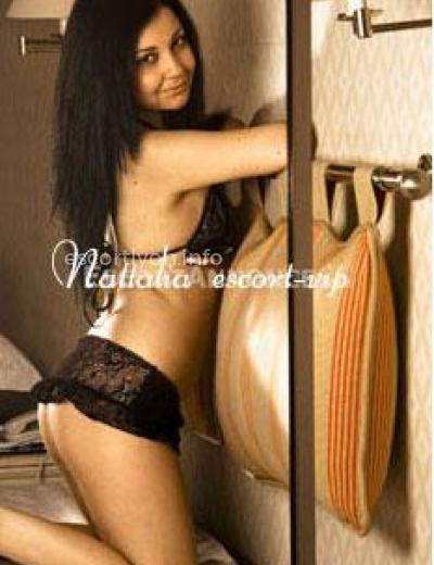 Escort NattaliaVIP a Lyon - Photo 1 №2151
